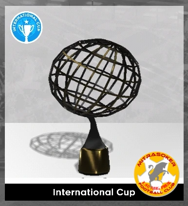 DLS Trofi International Cup